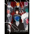 thumbnail image 1 of Last Gender Last Gender 2, (Paperback), 1 of 1