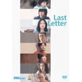 thumbnail image 1 of Last Letter (DVD), 1 of 1