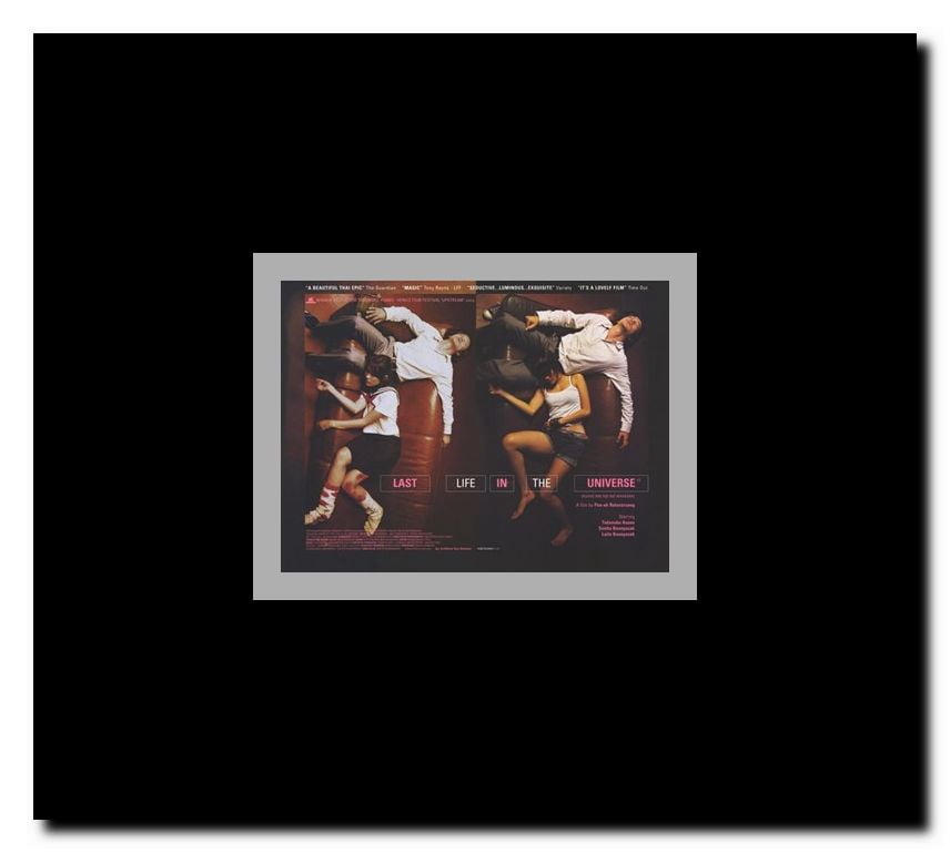 Last Life in the Universe Framed Movie Poster