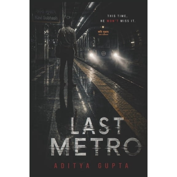 Last Metro, (Paperback)