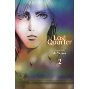 Last Quarter Last Quarter, Vol. 2 Series #2 Paperback