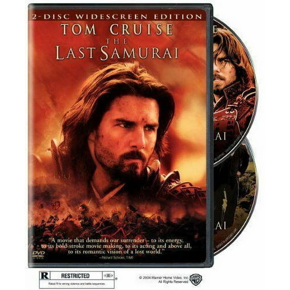 Last Samurai (DVD)