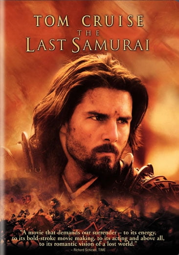 The Last Samurai Action-Packed Period Epic DVD Box Set
