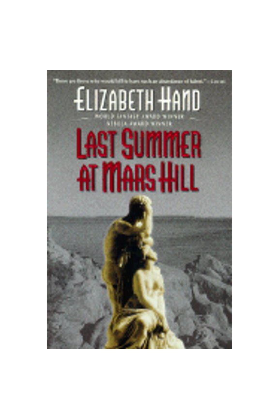 Pre-Owned Last Summer at Mars Hill (Paperback) by Elizabeth Hand