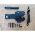 thumbnail image 1 of Latch Gate Set Deluxe Sliplock, 1 of 1