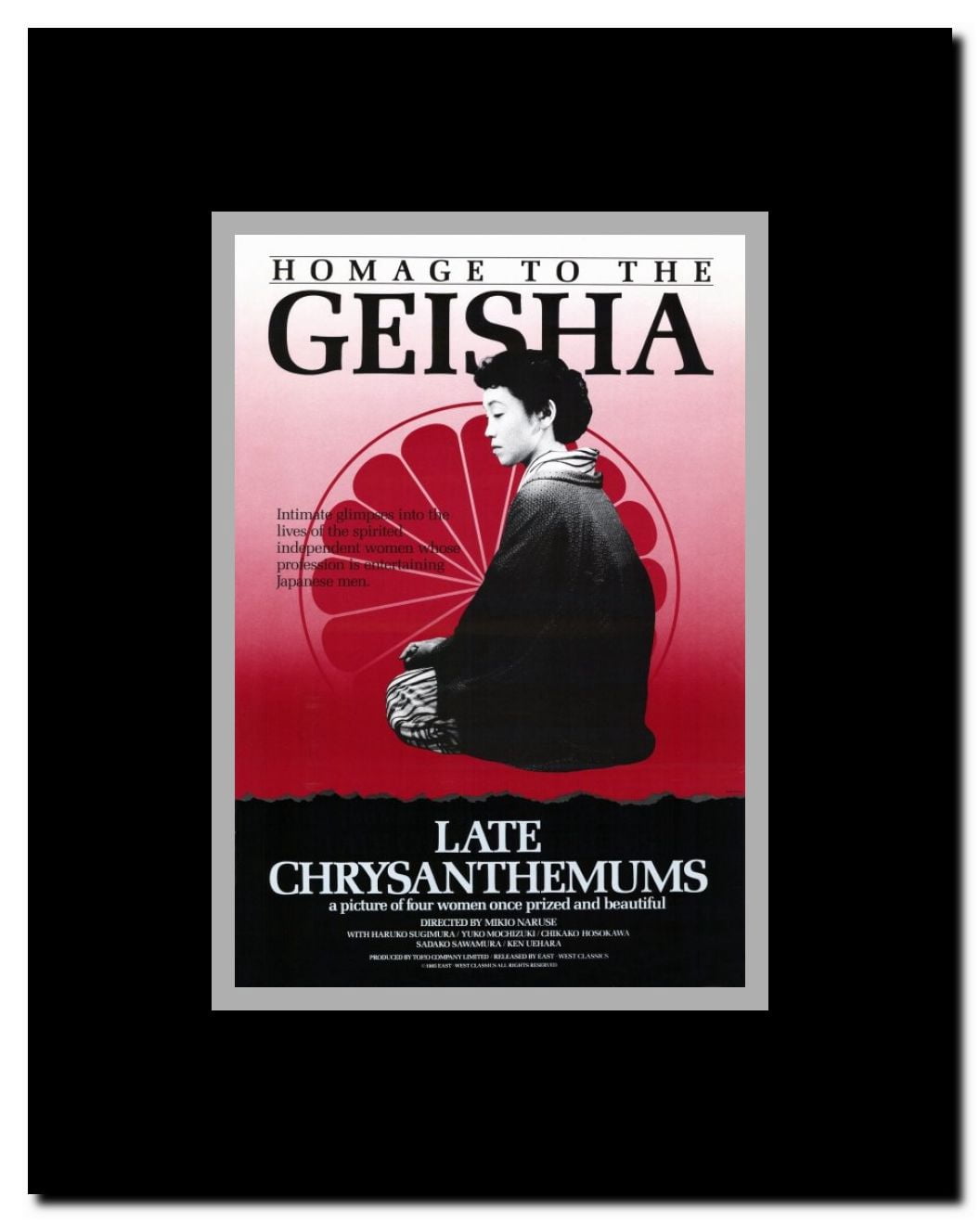 Late Chrysanthemums Framed Movie Poster