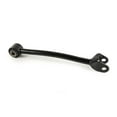 thumbnail image 1 of Lateral Arm Fits select: 2003-2007 INFINITI G35, 2003-2009 NISSAN 350Z, 1 of 2