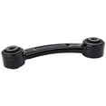 thumbnail image 1 of Lateral Arm Fits select: 2011-2016 BUICK LACROSSE, 2013-2019 CADILLAC XTS, 1 of 4