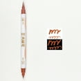 Latest Model 2025 Colorful Pen With Double Head 10ml Metal Pearlescent Soft Pen Art Painting