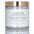 thumbnail image 1 of Lavender Breeze Foot Scrub, Soothing & Hydrating with Jojoba Oil for Adult, 11.1 oz by LatherGreen, 1 of 4