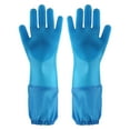thumbnail image 1 of Latrodar Lengthen Dishwashing Gloves Household Gloves And Dog Novelty f Pet Bathing Gloves Blue 7.2x5.6 Inch Home Gadgets, 1 of 1