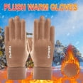 thumbnail image 1 of Latrodar Winter Warm Gloves Diving Cloth Plus Velvet Thickened Outdoor Safe&Non-Toxic ed Thick Warm Gloves Khaki 4.8x3.2 Inch Home Stuff, 1 of 4