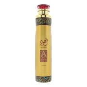 Lattafa Ajwad - Fruity, Floral, Amber, Woody - Air Freshener, 10.1 Ounce / 300 ml