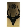 thumbnail image 1 of Lattafa Al Noble Ameer by Lattafa Eau De Parfum Spray (Unisex) 3.4 oz for Men, 1 of 4
