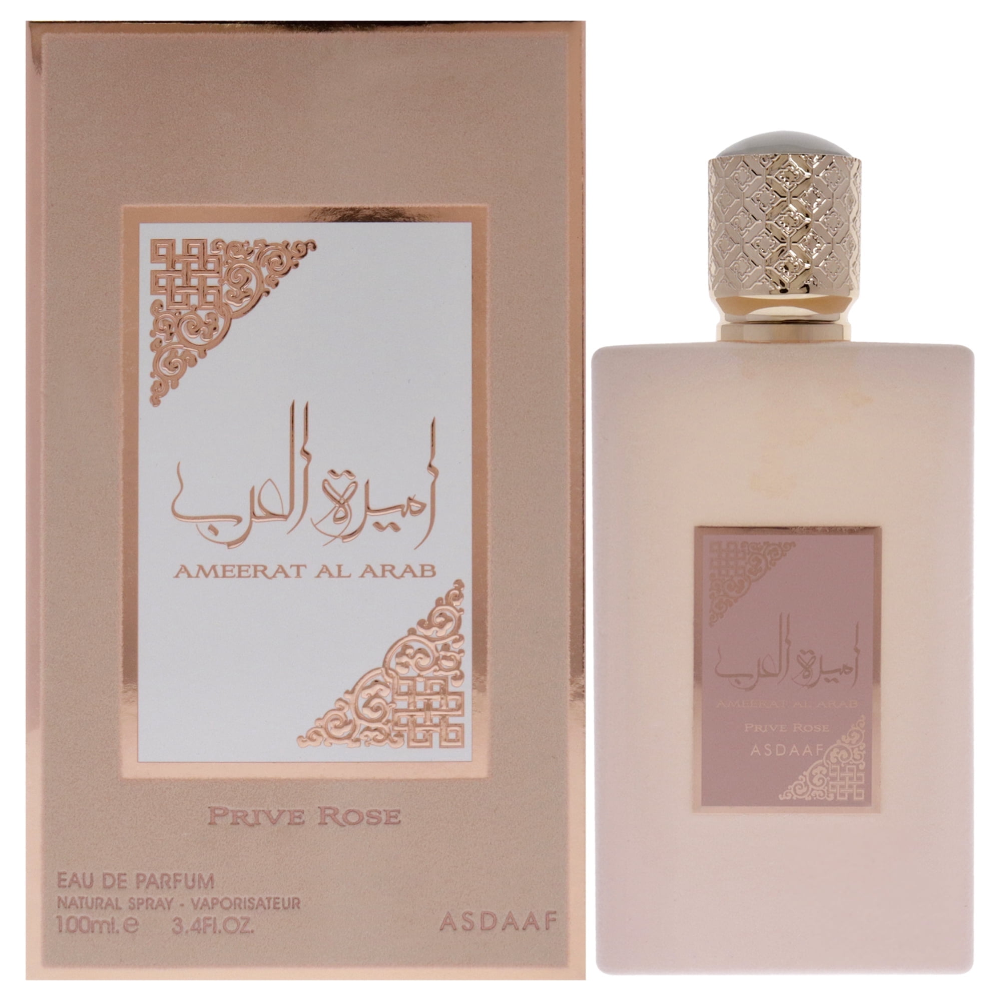Lattafa Ameerat Al Arab Prive Rose , 3.4 oz EDP Spray