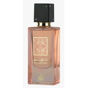 Lattafa Ana Abiyedh Coral Eau De Parfum 2oz - rated 4.3 stars from 93 reviews