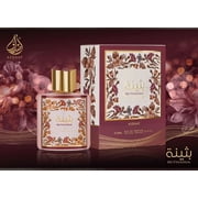 Lattafa Asdaaf Buthaina Eau De Parfum
