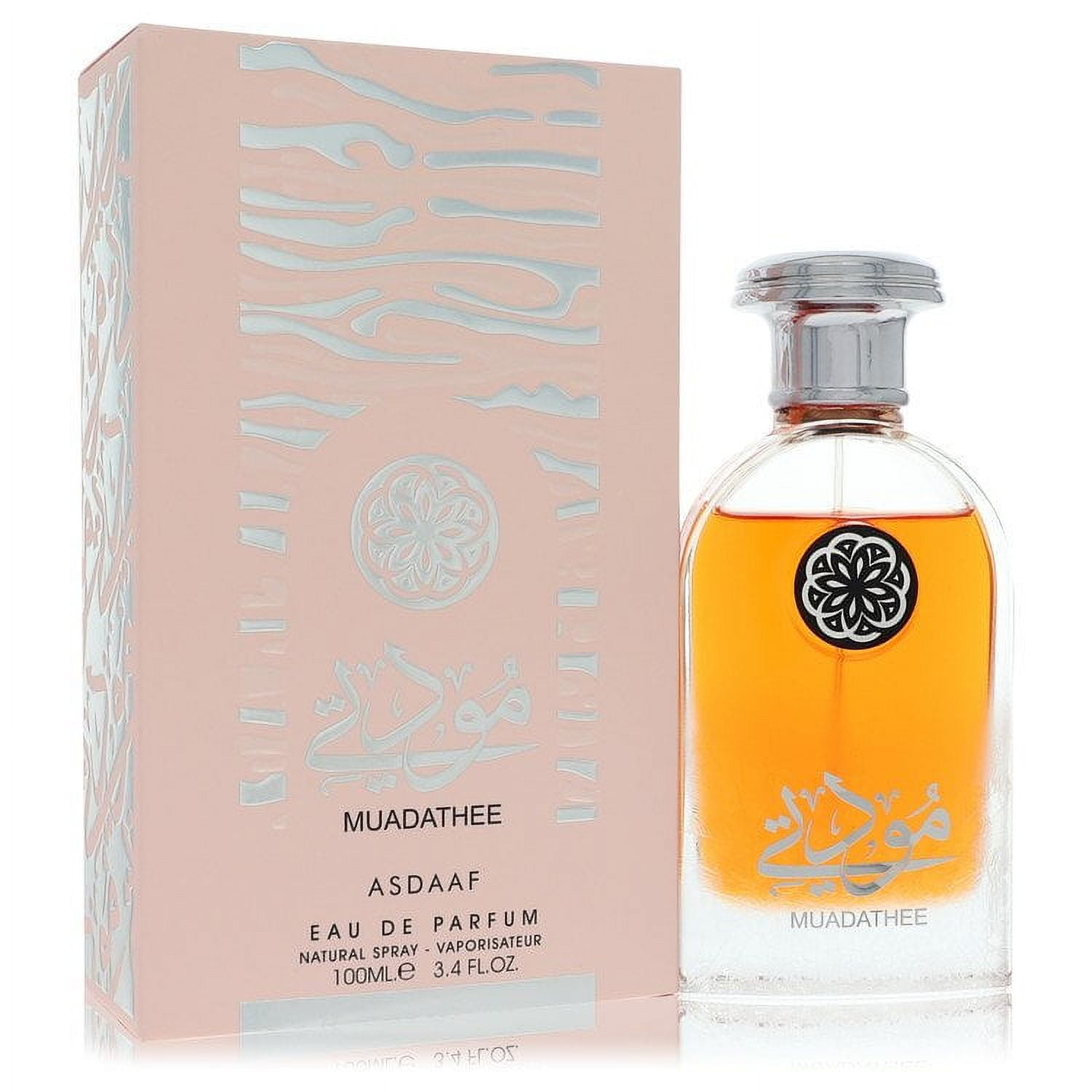Lattafa Asdaaf Muadathee Eau De Parfum Spray (Unisex) By Lattafa Lattafa Asdaaf Muadathee Eau De Parfum Spray (Unisex) By Lattafa