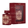 thumbnail image 1 of Lattafa Badee Al Oud Sublime Eau De Parfum 3.4 Oz Unisex Fragrance Lattafa, 1 of 1