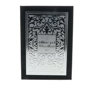 Lattafa Fakhar Lattafa Eau de Parfum for Men, 3.4 oz