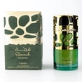 thumbnail image 1 of Lattafa Qimmah by Lattafa, 3.4 oz EDP Spray for Women, 1 of 6