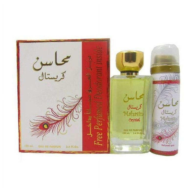 Lattafa Mahasin Crystal Eau De Parfum Spray with 1.7 oz Deodorant Spray By Lattafa Lattafa Mahasin Crystal Eau De Parfum Spray with 1.7 oz Deodorant Spray By Lattafa