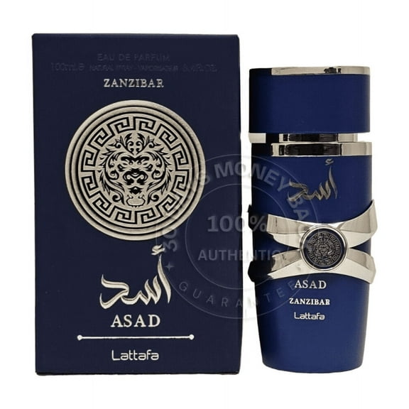 Lattafa Men's Asad Zanzibar EDP 3.4 oz Fragrances 6290360598666