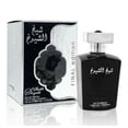 thumbnail image 1 of Lattafa Men's Sheikh Al Shuyukh Final Edition EDP Spray 3.4 oz Fragrances 6291107459738, 1 of 4