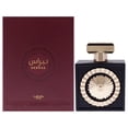 thumbnail image 1 of Lattafa Nebras , 3.4 oz EDP Spray, 1 of 6