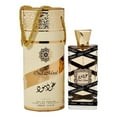 thumbnail image 1 of Lattafa Oud Mood , 3.4 oz EDP Spray, 1 of 2