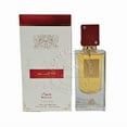 thumbnail image 1 of Lattafa Perfume (Ana Abiyedh Rouge for Unisex Eau de Parfum, 2 oz), 1 of 2