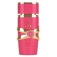 3 4 Ounce Em Ml 3 4 Ounce Em Ml