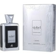thumbnail image 1 of Lattafa Perfumes Ejaazi Intensive Silver Eau de Parfum Unisex Spray 3.4 oz / 100ml, 1 of 1