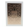 thumbnail image 1 of Lattafa Perfumes Fakhar Lattafa Eau de Parfum Unisex Spray  oz /  100ml, 1 of 3