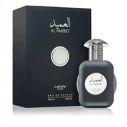 Lattafa Pride Al Ameed Silver Eau De Parfum 3.4 Oz Lattafa Unisex Fragrance