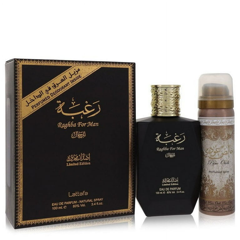 Lattafa Raghba Man Eau De Parfum Spray plus 1.7 oz Lattafa Raghba Man Eau De Parfum Spray plus 1.7 oz