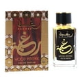 thumbnail image 1 of Lattafa Raghba Wood Intense Eau de Parfum, 3.4 oz, 1 of 3
