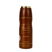 Lattafa Unisex Khamrah Qahwa Body Spray 6.7 oz Fragrances 6290362345480