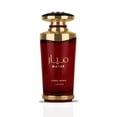 thumbnail image 1 of Lattafa Unisex Mayar Cherry Intense EDP Spray 3.4 oz Fragrances 6290360598963, 1 of 6