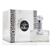 Lattafa Unisex Musk Salama EDP Spray 3.4 oz Fragrances 6291107452340