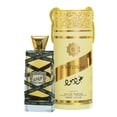 thumbnail image 1 of Lattafa Unisex Oud Mood EDP Perfume Natural Spray 100ML (3.4oz), 1 of 6