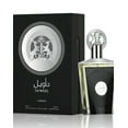 thumbnail image 1 of Lattafa Taweel , 3.4 oz EDP Spray, 1 of 5