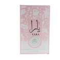 thumbnail image 1 of Lattafa Yara Eau De Perfume 3.4 oz / 100 ml Women Spray, 1 of 6