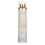 Lattafa Yara Moi Air Freshener 300mL