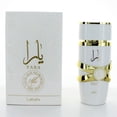 thumbnail image 1 of Lattafa Yara Moi , 3.4 oz EDP Spray, 1 of 5
