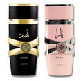 thumbnail image 1 of Lattafa for Women 2 Piece Eau de Parfum Gift Set Yara + Asad 3.4 oz/100 ml Each, 1 of 5