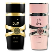 Lattafa for Women 2 Piece Eau de Parfum Gift Set Yara + Asad 3.4 oz/100 ml Each