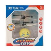Laughing Face & Charger Included Emoji Helicopter Toys - Pack of 20