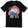 thumbnail image 1 of Laughing Sushi Character Wearing Kimono With Japanese Letters T-Shirt, 1 of 4
