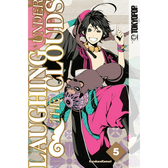 Laughing Under the Clouds, Volume 5, (Paperback)